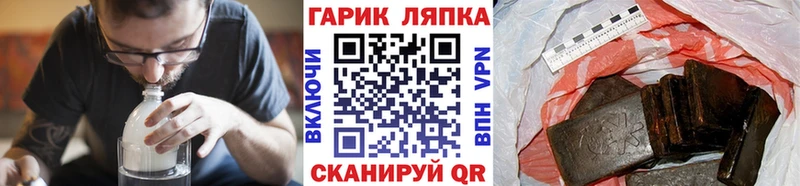 ГАШИШ AMNESIA HAZE  МЕГА как войти  Королёв 