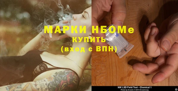 прущая мука Бородино