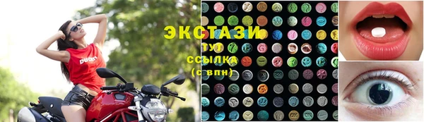 кокс Богородск