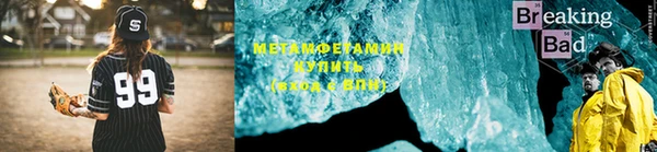каннабис Богородицк