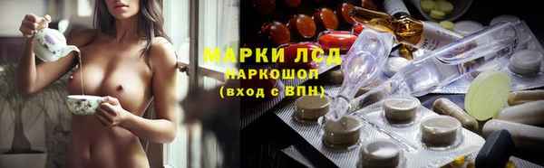 кокс Богородск