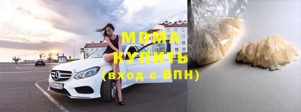 прущая мука Бородино