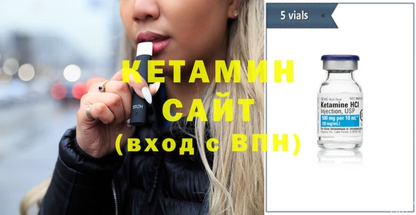 каннабис Богородицк