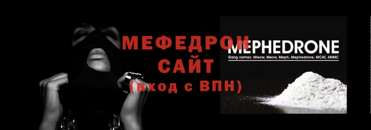 молекула духа Бугульма