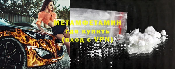 прущая мука Бородино