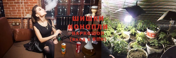 мефедрон VHQ Богданович
