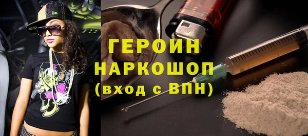 прущая мука Бородино