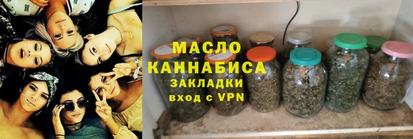 прущая мука Бородино