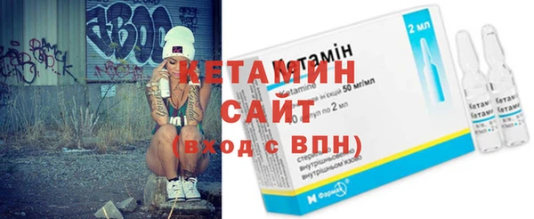 каннабис Богородицк