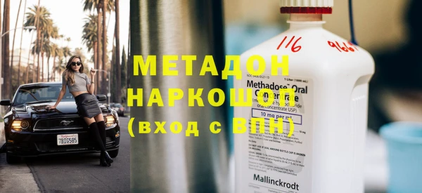 прущая мука Бородино
