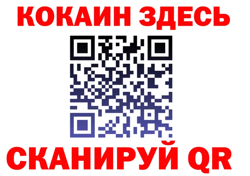 ТГК концентрат зеркало shop мега Королёв