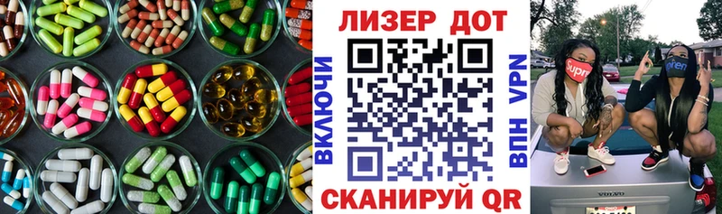 blacksprut ССЫЛКА  Королёв  LSD-25 экстази ecstasy 