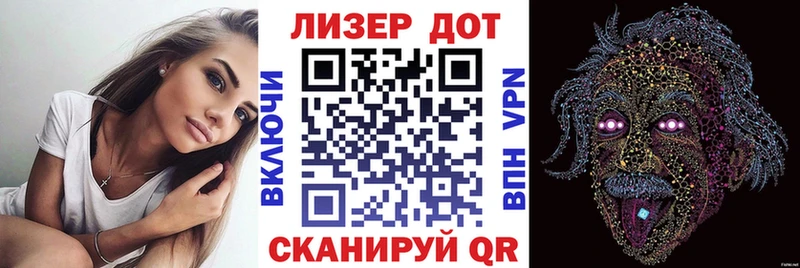 Марки NBOMe 1500мкг  Королёв 